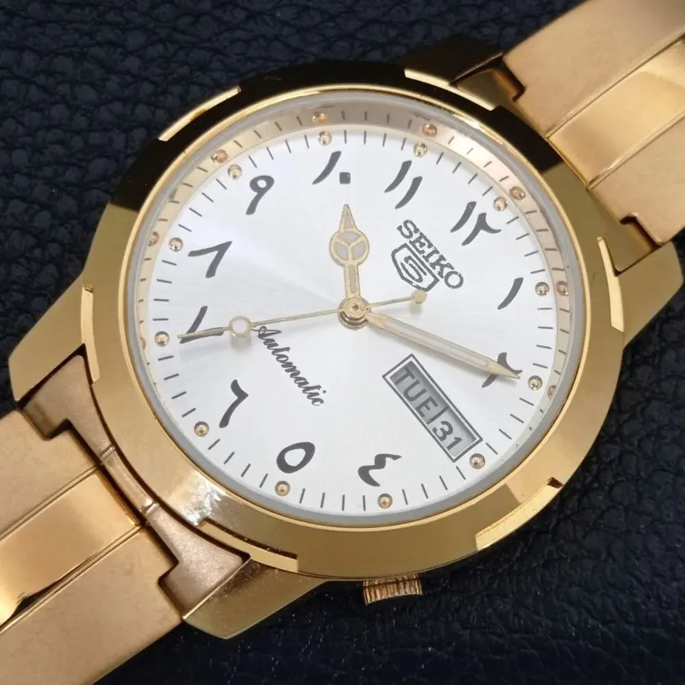 Vintage 1980 Seiko Automatic Mens Gold Watch W/daydate & Arabic accents